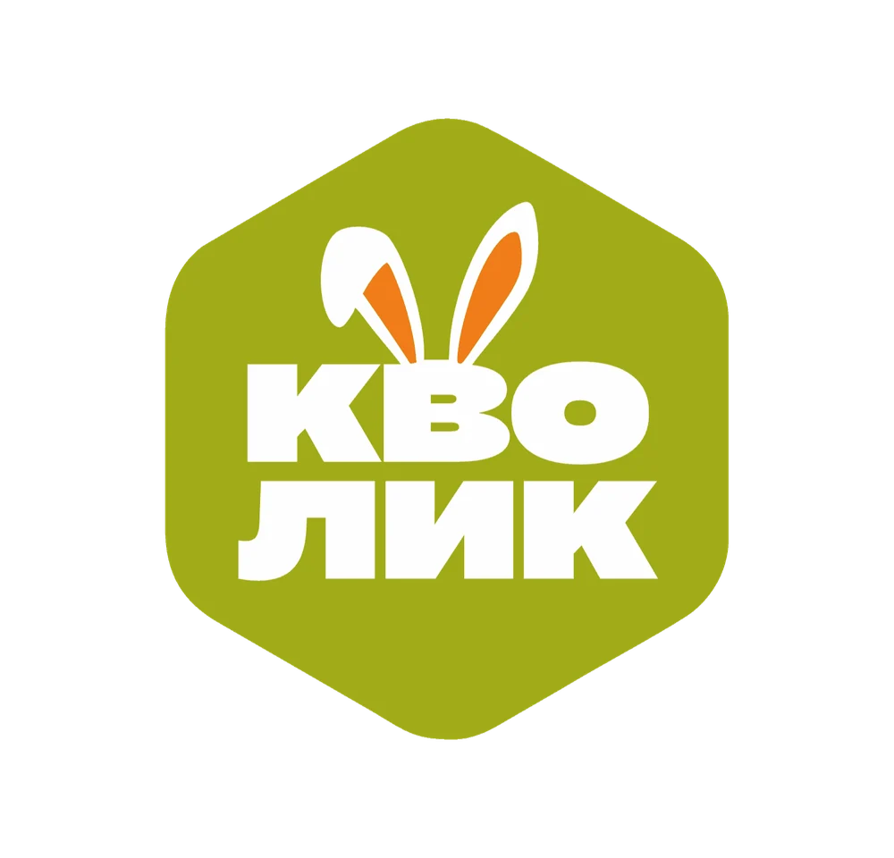 Спасибо, что выбрали нас!